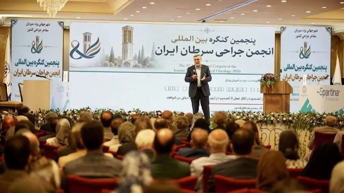 پنج سرطان شایع در کشور از زبان وزیر بهداشت