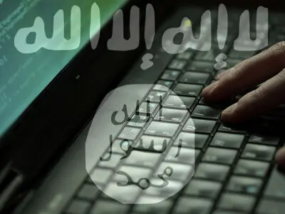 سازمان اطلاعات نظامی عراق گنج داعش را کشف کرد