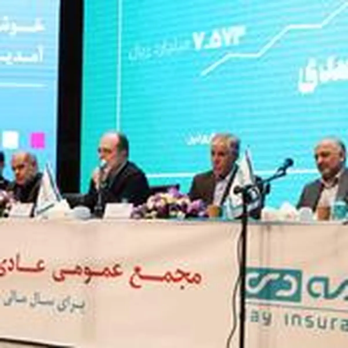 بیمه دی در قله‌ی عملکرد؛ جهش ۵۲ درصدی سود و درخشش در صدر صنعت