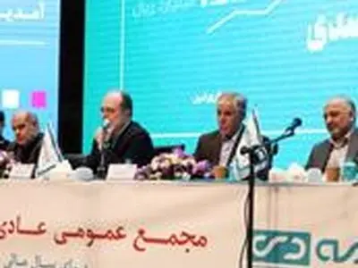 بیمه دی در قله‌ی عملکرد؛ جهش ۵۲ درصدی سود و درخشش در صدر صنعت