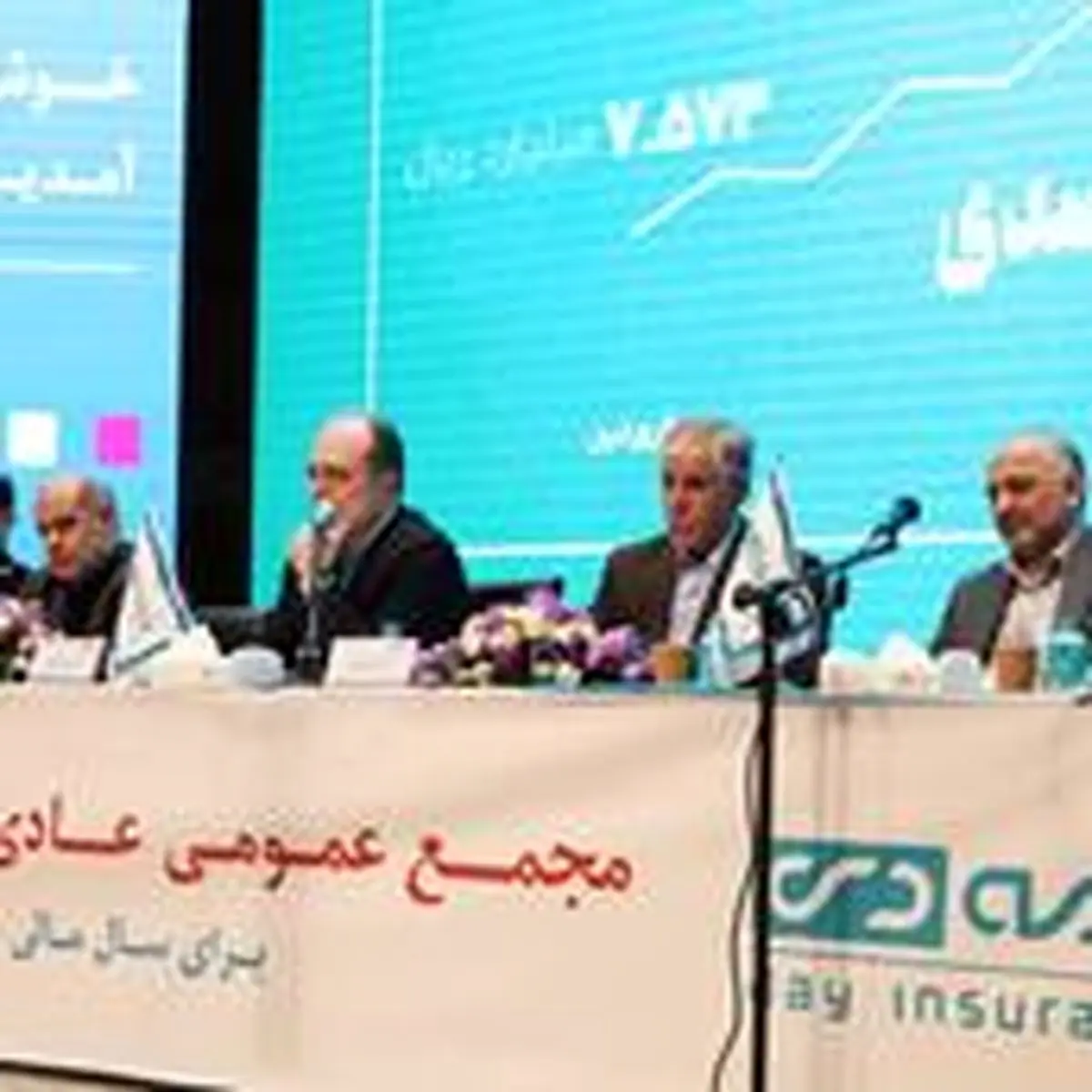 بیمه دی در قله‌ی عملکرد؛ جهش ۵۲ درصدی سود و درخشش در صدر صنعت