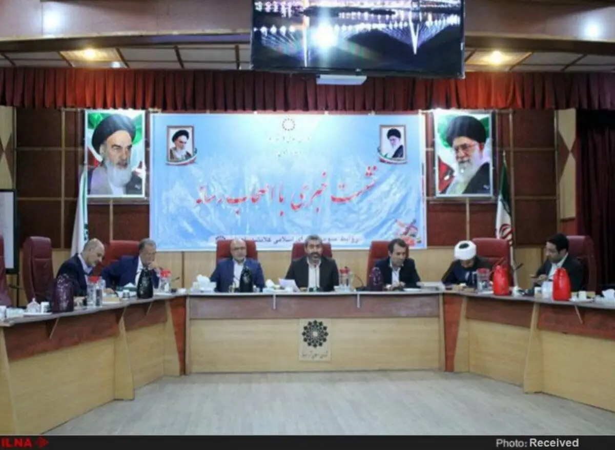 لزوم تکمیل طرح GIS و سیماک توسط شهرداری اهواز تا پایان سال ۹۸/ شورای شهر اهواز اولین شورا در راه اندازی سامانه انتشار و دسترسی آزاد اطلاعات
