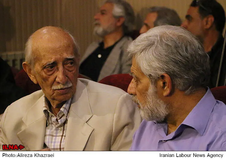 گالری