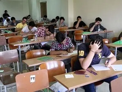 اعلام نتایج امتحانات نهایی دانش‌آموزان، ۱۶ تیر