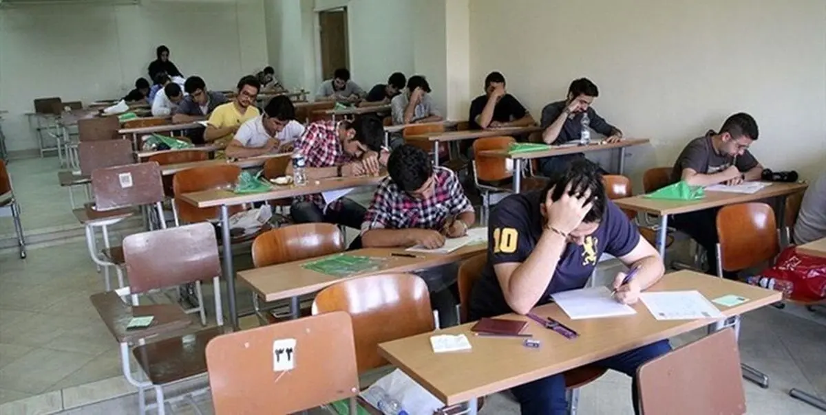 اعلام نتایج امتحانات نهایی دانش‌آموزان، ۱۶ تیر