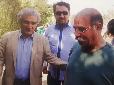 پخش تله فیلم کیمیا از شبکه اول سیما