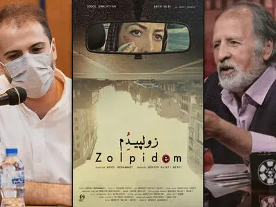 «زولپیدم» در پاتوق فیلم کوتاه نقد می‌شود