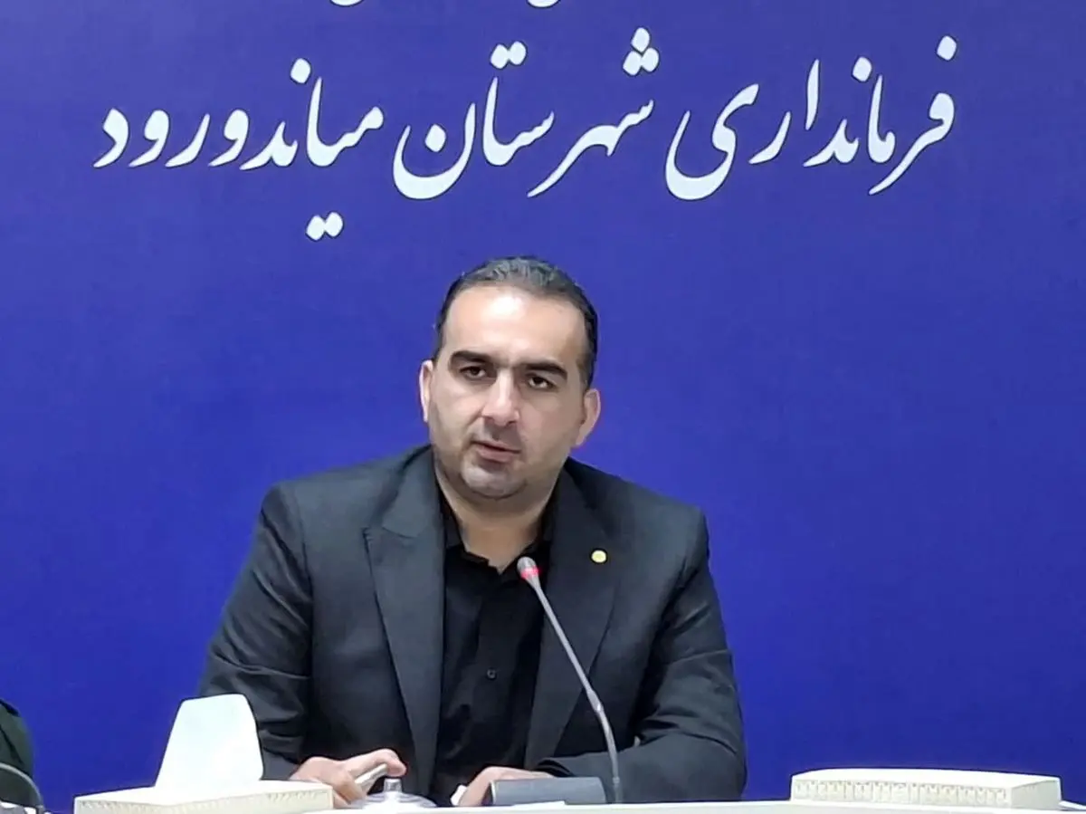 آمادگی میاندورود برای پشتیبانی از تشییع میلیونی رهبر شهید