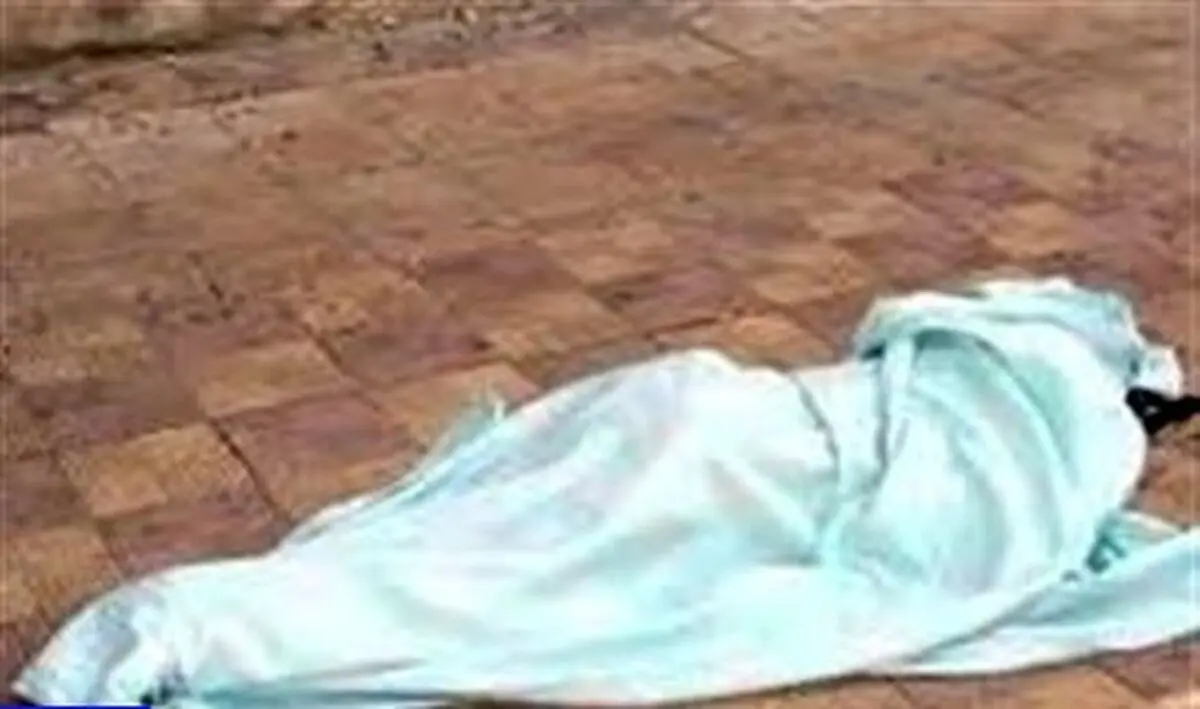 کشف جسد سوخته در تهران