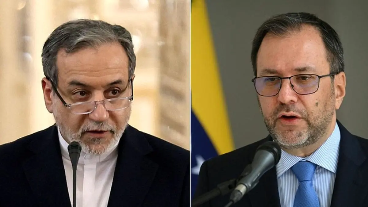 فنزويلا: إيران عرضت التعاون بعد احتجاز أمريكا ناقلة نفط إضافية قرب سواحلها