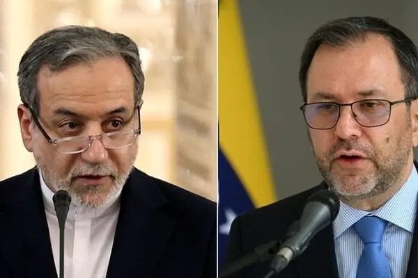 فنزويلا: إيران عرضت التعاون بعد احتجاز أمريكا ناقلة نفط إضافية قرب سواحلها