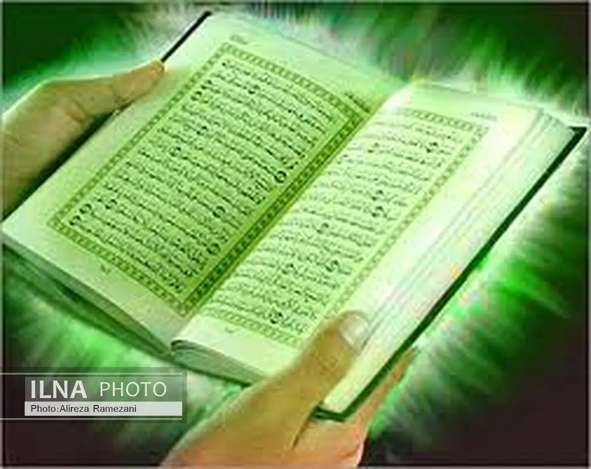 ثبت‌نام 900 نفر از قرآن‌آموزان آران و بیدگل