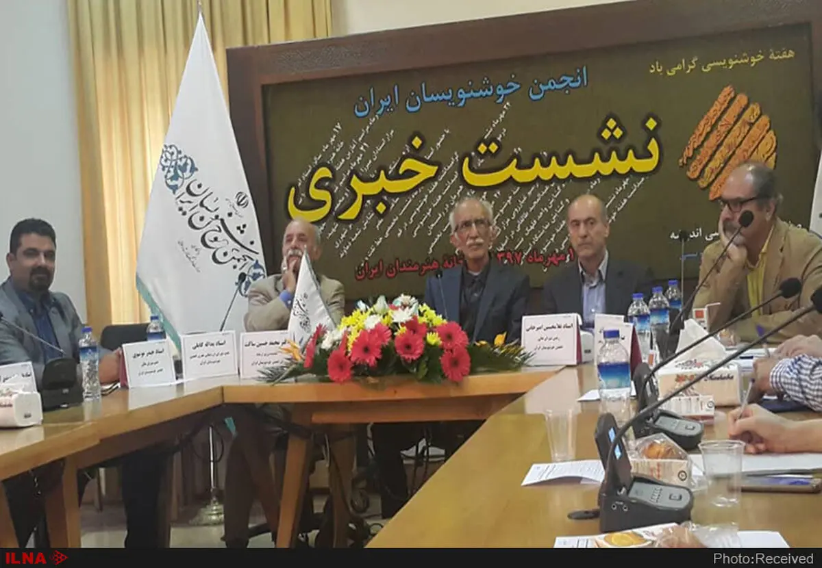 یکه‌تازی ترکیه و کشورهای حاشیه خلیج فارس در عرصه خوشنویسی/تمام غفلت‌ها متوجه دولت است