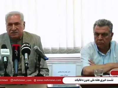 بیشترین مرگ و میر در کشور ما به چه علتی است؟ + فیلم