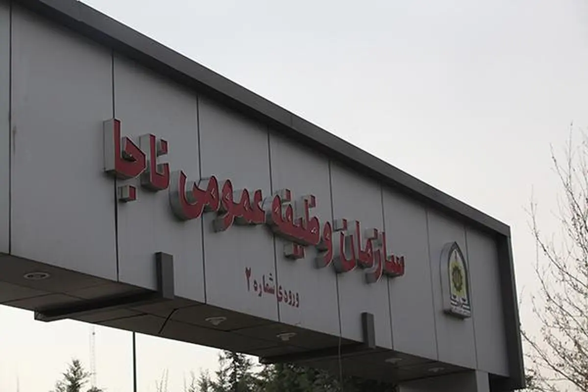 فوتبالیست‌های سرباز می‌توانند در تیم‌های نظامی بازی کنند