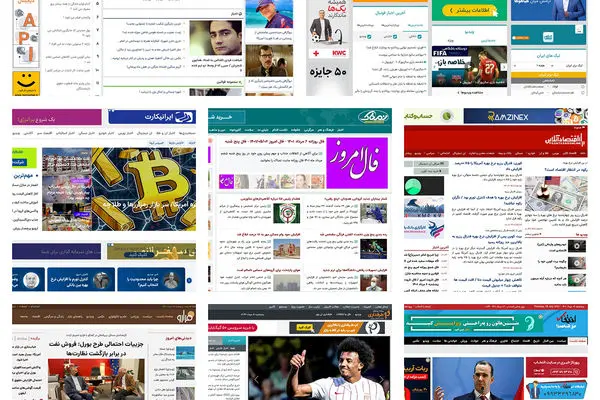 How to advertise on Iran's top 10 sites + price