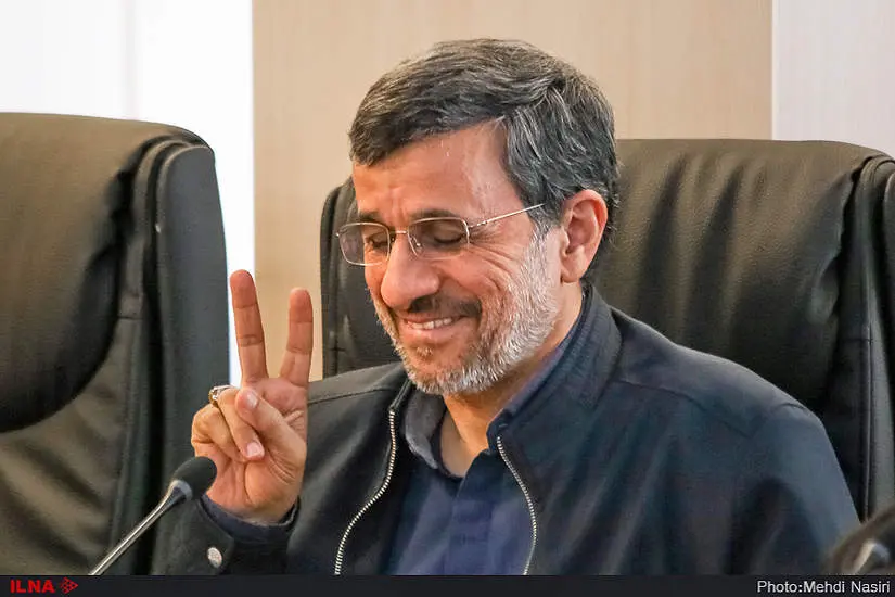  محمود احمدی‌نژاد