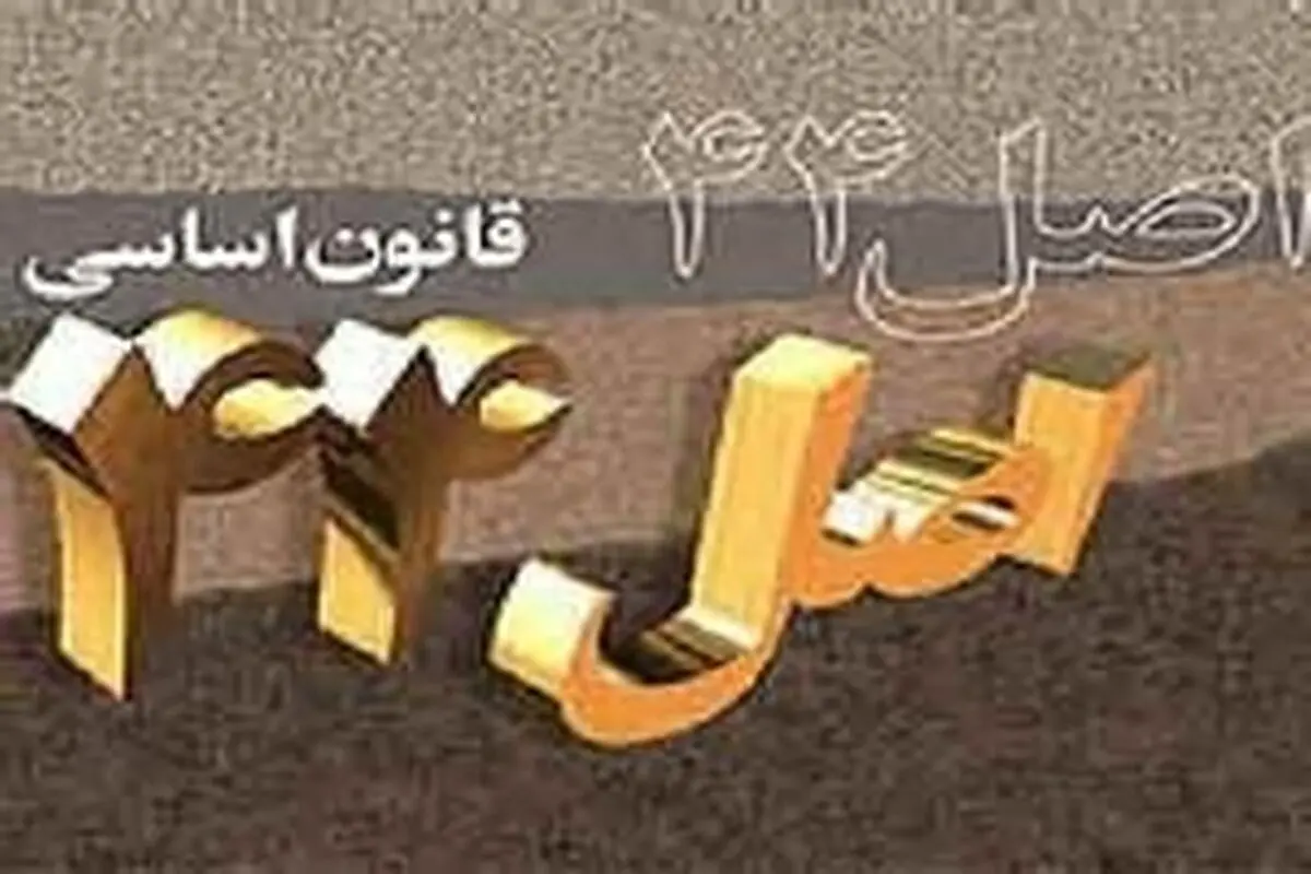 ۲۵۰هزارتومان حقوق ماهانه برای یک دستگاه خودرو و یک نفرنیروی انسانی شاغل