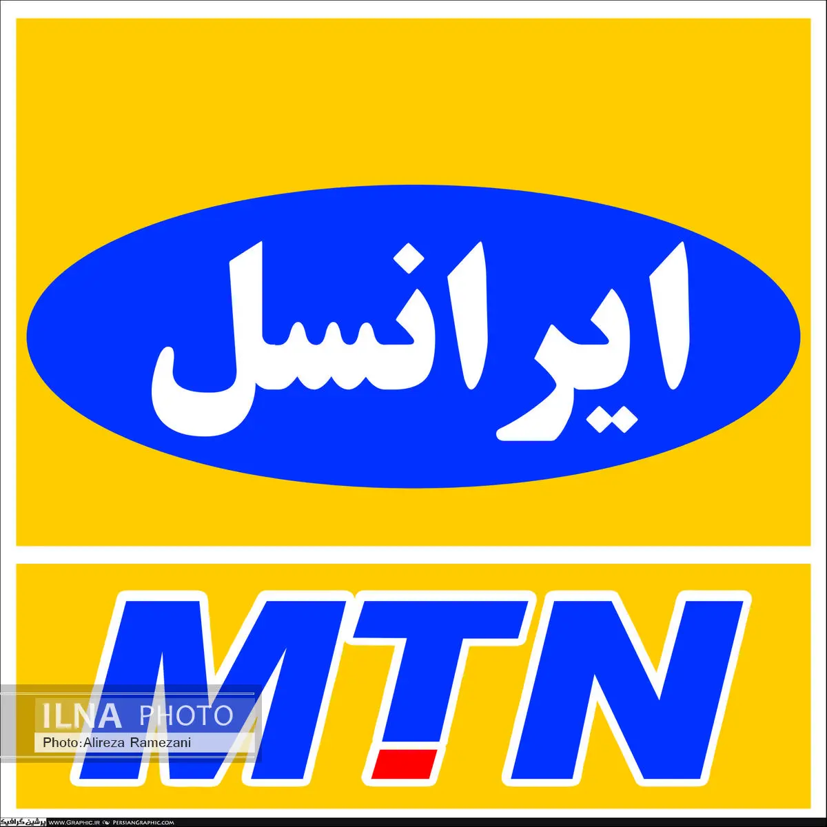 تقدیر رگولاتوری از تلاش‌های ایرانسل در اربعین