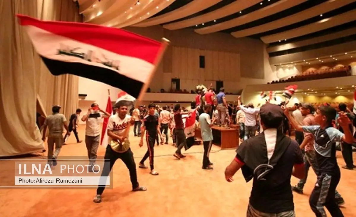 Protesters pull out of Baghdad's Green Zone but vow to be back