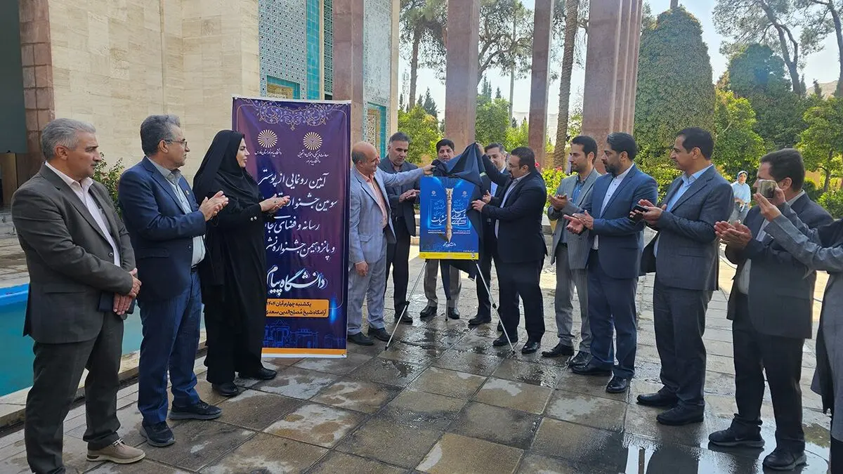 نشریات دانشجویی میدان تمرین اندیشه‌ورزی و مطالبه‌گری مسئولانه است