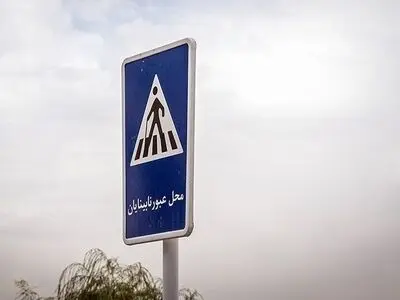 ماجرای یک محدودیت باورنکردنی؛ نابینایان را به مراکز ورزشی راه نمی‌دهند/ روایت نابینایان از برخورد باشگاه‌ها