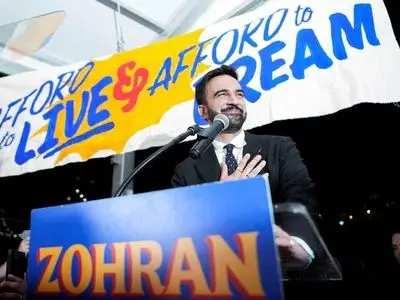 ممدانی در اولین فرمان اجرایی خود اسرائیل را هدف گرفت