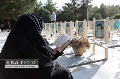 روز عرفه در گلستان شهدای اصفهان