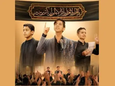 نماهنگ «یاران حسین» منتشر شد+فیلم