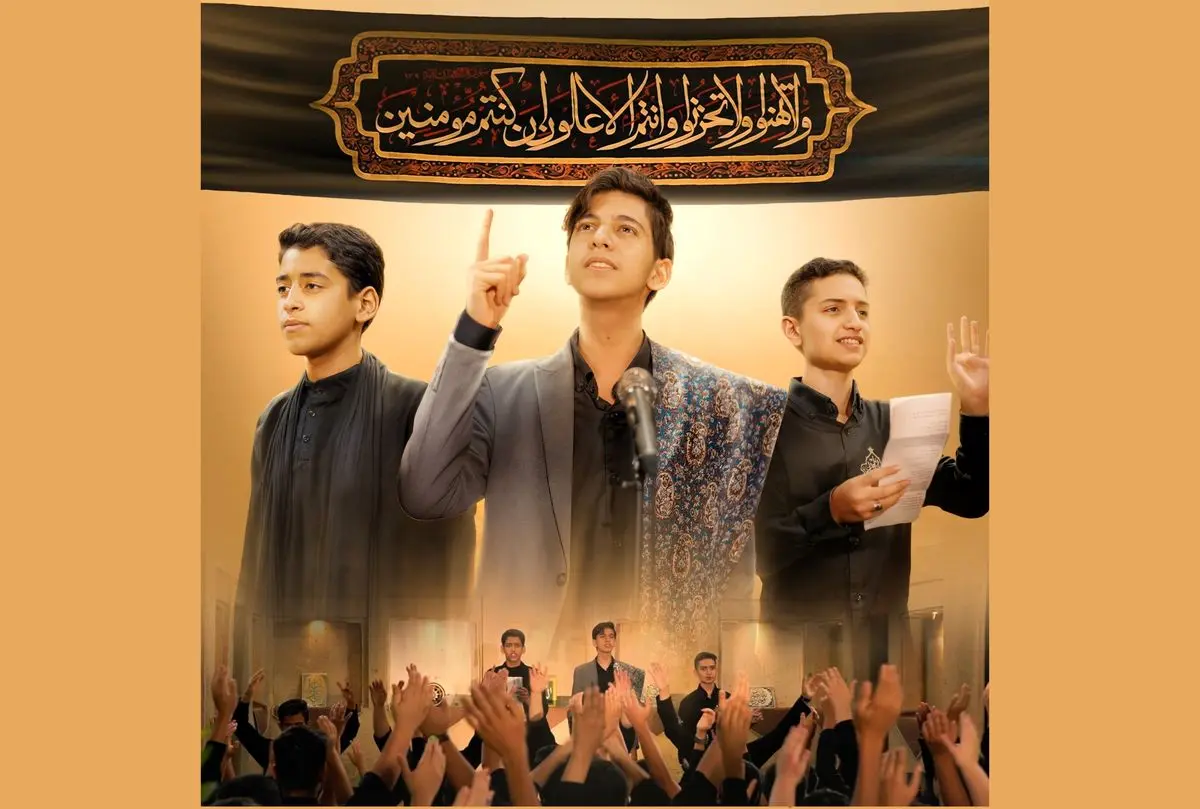 نماهنگ «یاران حسین» منتشر شد+فیلم