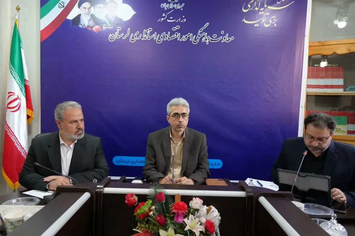 لزوم تغییر نگاه مدرک محوری به مهارت محوری در استان
