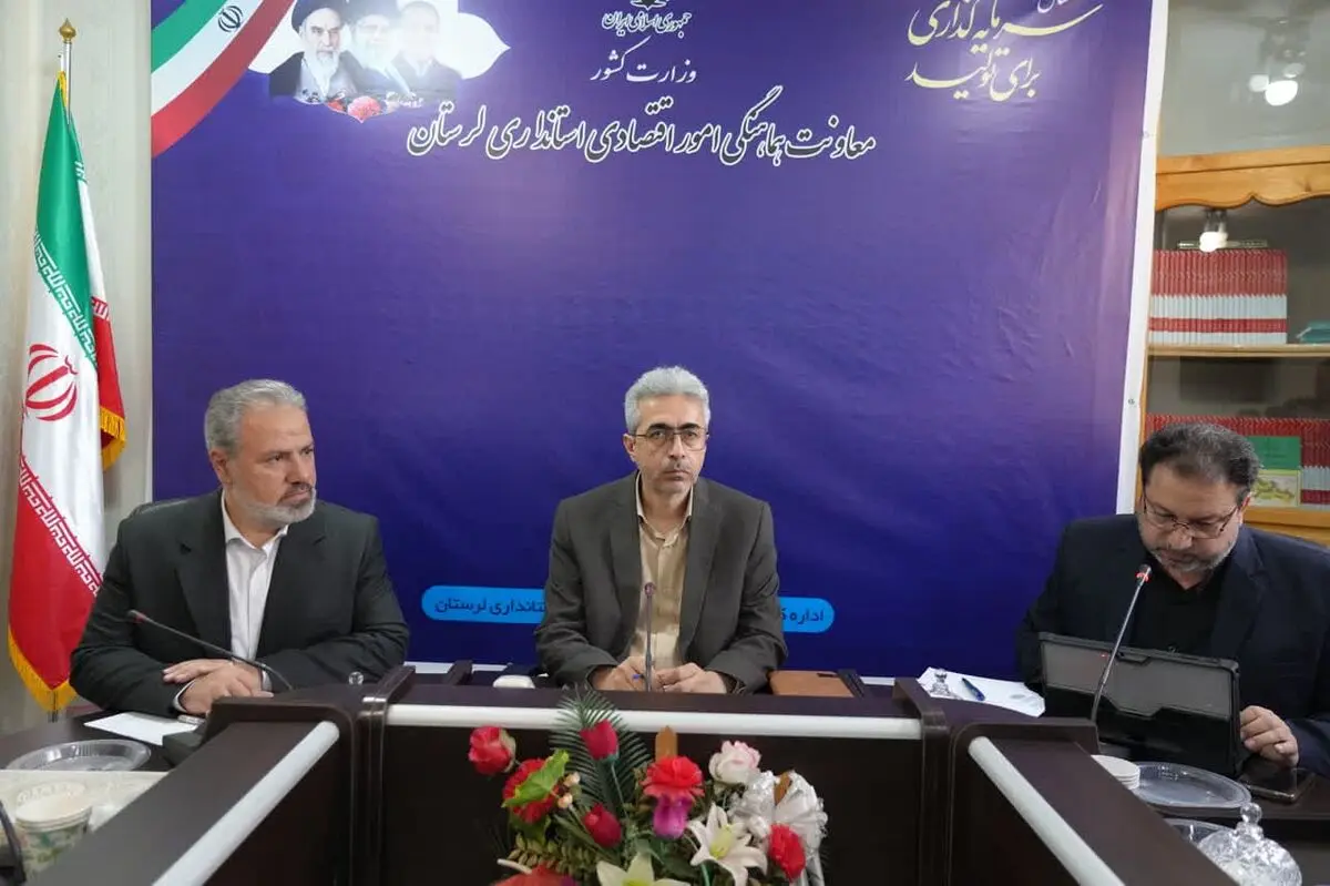 لزوم تغییر نگاه مدرک محوری به مهارت محوری در استان