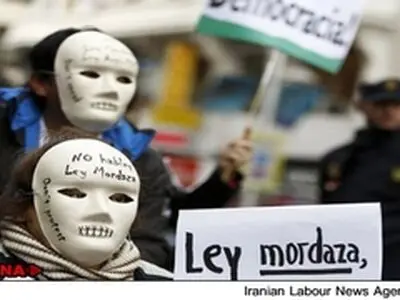 شهروندان اسپانیا علیه قانون «مورداسا» تظاهرات کردند