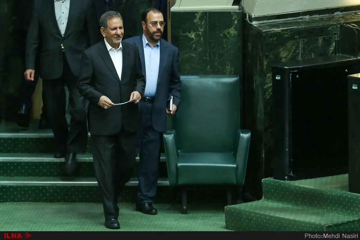 جهانگیری وارد صحن مجلس شد