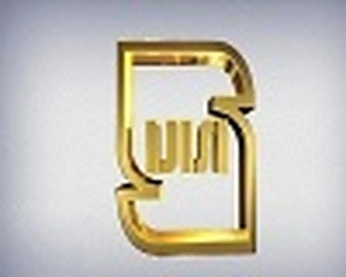 صدور ۸۵ پروانه کاربرد علامت استاندارد در گلستان