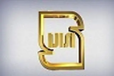 صدور ۸۵ پروانه کاربرد علامت استاندارد در گلستان