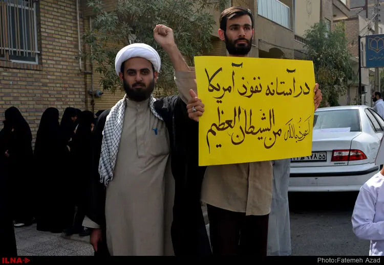 گالری