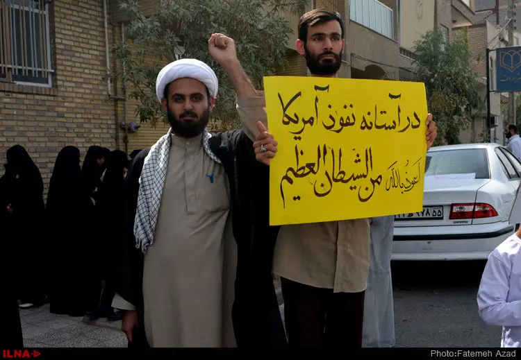 گالری