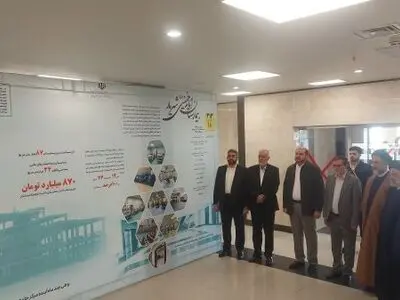 افتتاح بیمارستان امام خمینی شهریار  با حضور رئیس‌جمهور