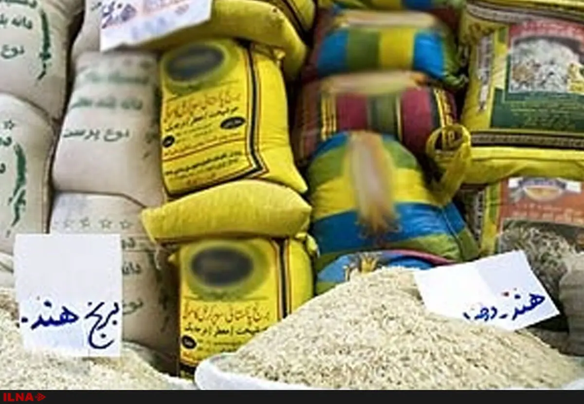 اثبات حقانیت وزارت جهاد کشاورزی/ رفع اتهام لغو ممنوعیت واردات برنج از جهاد کشاورزی + سند