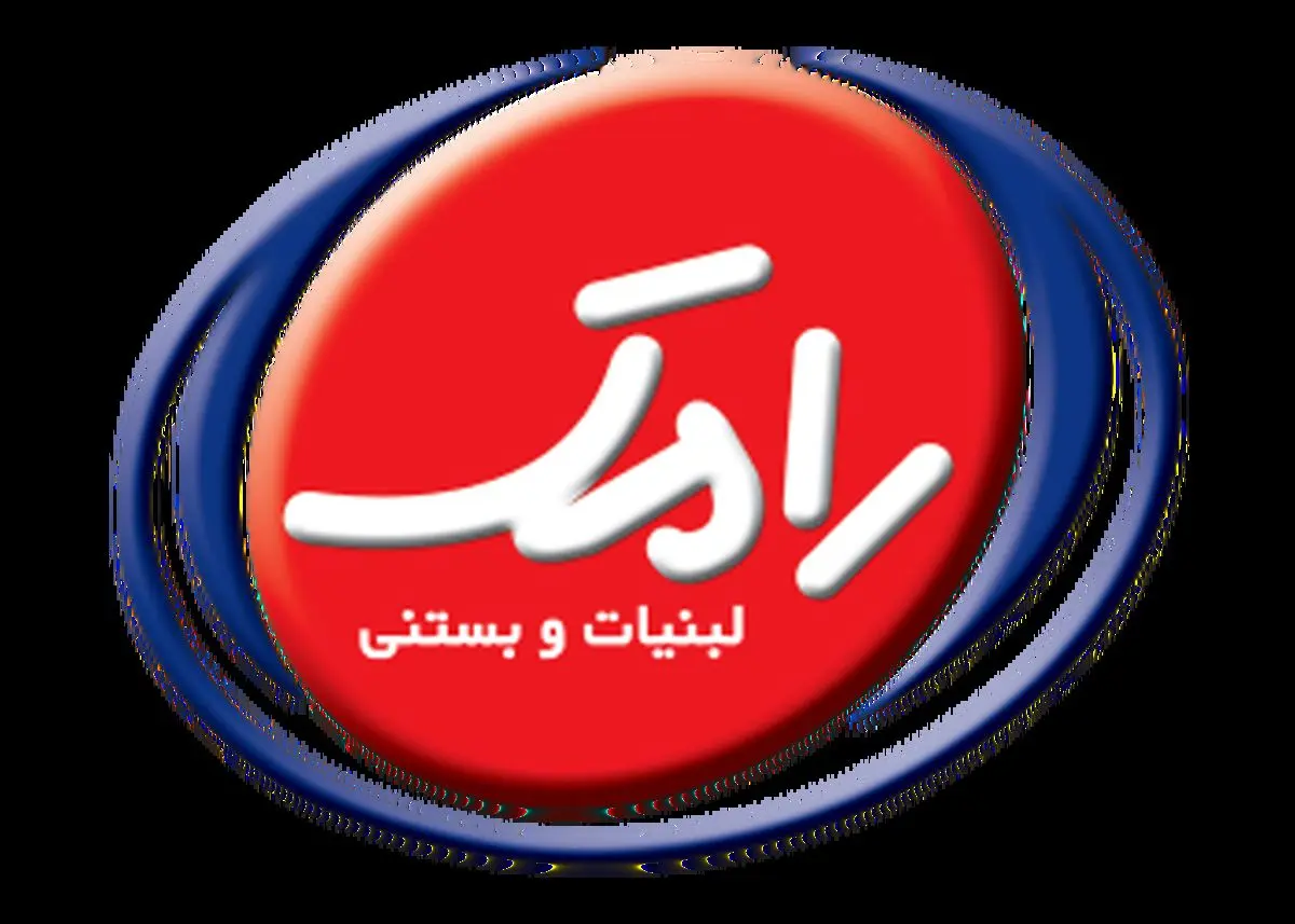 افزایش کیفیت، از آرمان تا واقعیت در «رامک»