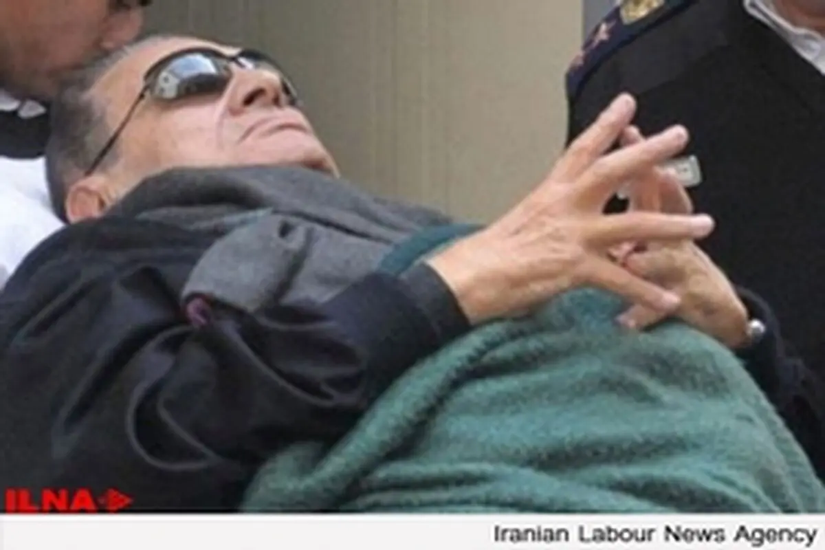 حسنی مبارک در جلسه محاکمه‌ حاضر نشد