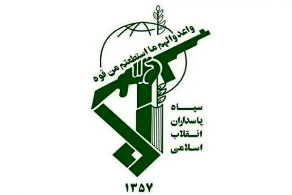 شهادت ۷ فرمانده نیروی هوافضای سپاه در حمله سحرگاه ۲۳ خرداد