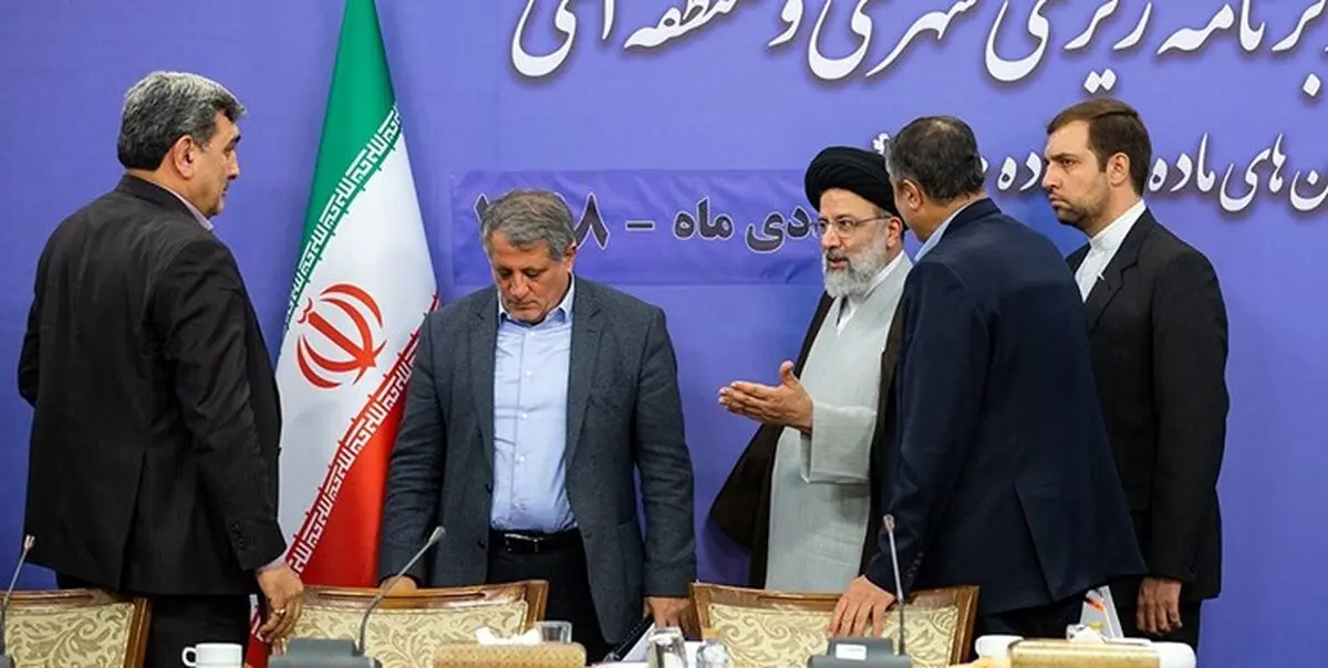 دیدار شهردار تهران با رئیس قوه قضاییه 