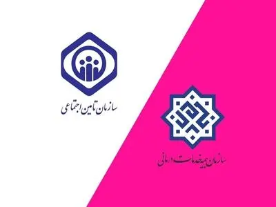 ۳.۳ همت یارانه دارو به حساب سازمان‌های بیمه‌گر پایه درمان واریز شد

