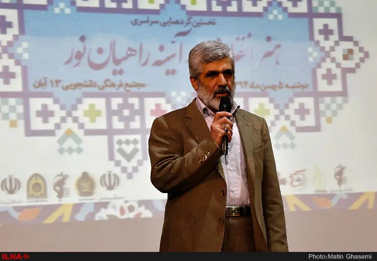 گالری
