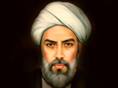 فراخوان مقاله بیست و نهمین همایش بزرگداشت ملاصدرا با موضوع «فلسفه و مسائل زنان» 