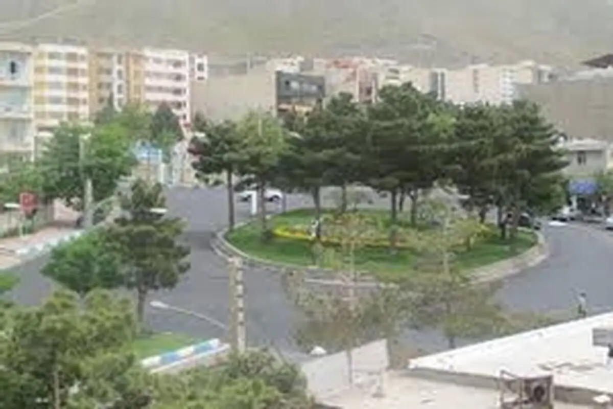 خارج شدن بسیاری از اراضی استان البرز " از تملک منابع طبیعی استان "