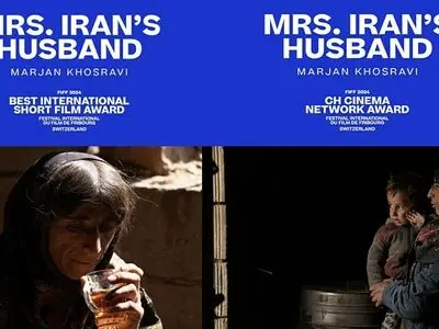 دو جایزه از جشنواره فیلم فرایبورگ برای «شوهر ایران خانم» 