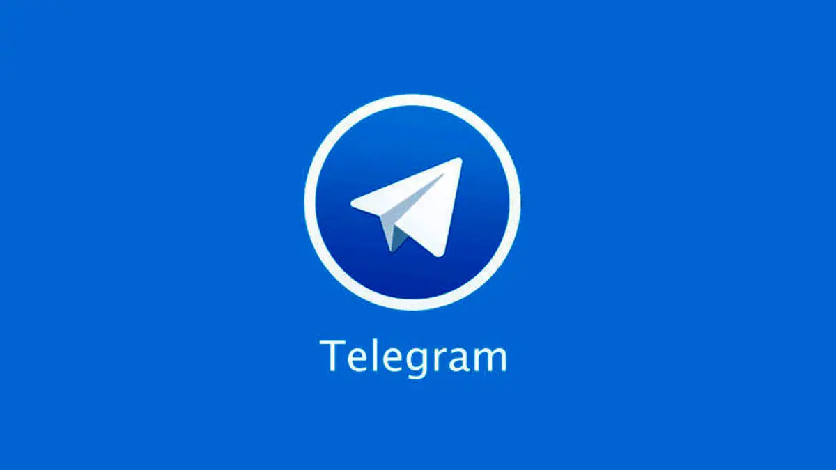 زنگ خطر جدید برای کاربران تلگرام 